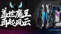 《帝国时代4》以游戏来品味浩荡历史的洪荒