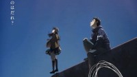 神山健治动画《永远的831》首曝海报 2022年1月播出