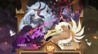 来加入《剑与远征》海岛新版本的夏日狂欢吧！
