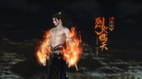 逆水寒推出美黑机制 玩家可被盛夏太阳晒黑