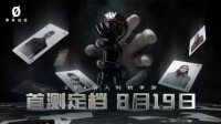 进度96%《零号任务》第六期开发者周报发布！