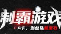 畅享1080P电竞体验，蓝宝石RX 6600 XT显卡将上线