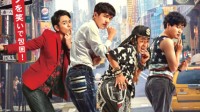 《唐人街探案2》发布日版预告 将于11.12在日本上映