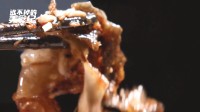 纪录片《人生一串》第三季预告！秋天再续烧烤之缘