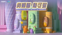消烦恼敲可爱 雷柏与腾讯天天爱消除联名萌系键鼠