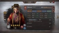 《三国志战略版》S9袁术使用指南