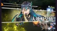 《斗罗大陆：武魂觉醒》开启杀神传奇