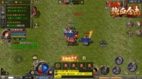 《热血合击》除魔任务 保护玛法大陆得大量经验！