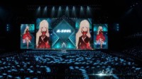 出道半年开万人演唱会 虚拟偶像A-SOUL是真的火了
