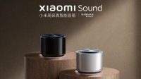小米Sound高保真智能音箱正式发布 售价499元
