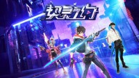 STEAM赛博朋克风《契灵之约》 契灵相伴征战次元世界