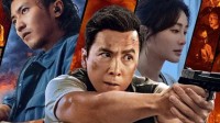 《怒火重案》密钥延期至9月30日 票房现已突破6亿