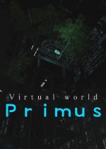 Virtual world Primus