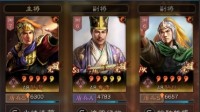 《三国志战略版》T0陆逊盾阵容分享