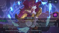 盘点《恶魔秘境》高难度下那些讨厌的小怪