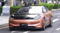 恒大回应小米入股恒大汽车 有交流但未深入