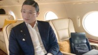 “人类高质量男性”翻车？受访开价20万引网友争议