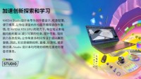高能无限 GeForce 京东RTX DAY超级品牌日开启！