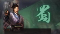 《三国志战略版》SP诸葛亮强度简析