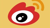 熱搜詞“中國”排第一 微博公布上半年熱搜榜趨勢報告