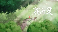 唯美童话风冒险游戏《花之灵》上线Steam与杉果 开发者问好中国玩家