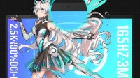 天选2来袭，首发8499元 RTX3060+2.5K屏+天选姬
