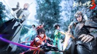 《剑侠世界3》神级 cosplay 大片曝光
