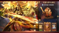 每个魂师都是宝 《新斗罗大陆》PVP魂师阵容推荐