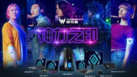 散热黑科技 宏碁第五代3D刀锋速冷强悍问世！