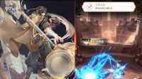 《斗罗大陆：武魂觉醒》地狱杀戮场玩法