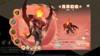 《梦幻西游》手游月华幻衣上新主题惊艳来袭