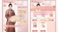 女官如何晋升？《兰陵王妃》实力提升大全详解！