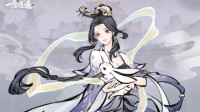 《一念逍遥》大乘境界、万象领域即将到来