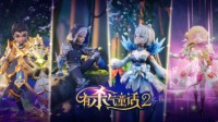 《有杀气童话2》九月版本抢先看！