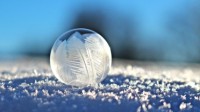 我国最北边城市开始供暖 气温已到了10℃以下