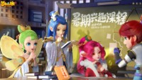 《梦幻西游》手游暑期兴趣班火热进行中！