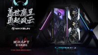 《罗马帝国战争》资讯竞相出 游戏市场风云涌动