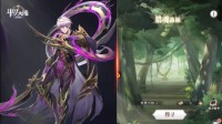 《斗罗大陆：武魂觉醒》猎魂森林捕猎变异魂兽