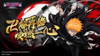 3D动作策略手游《境·界：斩魂之刃》测试前瞻