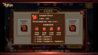 唐三的秘密武器 《新斗罗大陆》魂骨的强力作用
