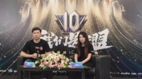 采访英雄联盟电竞经理制作人 打造自己的梦之队