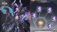 《斗罗大陆：武魂觉醒》暗器百解了解一下