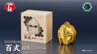 950元！劈个高达头装酒喝 万代百式头酒杯开启预定