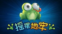 Steam《摇摆地牢》EA开始 高难度平台跳跃游戏