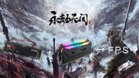 永劫无间游戏实测：高性能内存+硬盘能玩的更爽吗？
