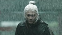 首部《魁拔》真人电影定档预告 9.22上线腾讯视频