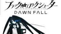 《黑岩射手》将推出新动画 副标题为“Dawn Fall”