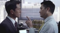反贪系列终章《反贪风暴5》定档 12月31日终极一战