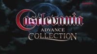 《恶魔城Advance合集》Steam今日发售 锁国区、PC版截图曝光