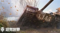 《坦克世界》新1.14.1改版内容前瞻汇总